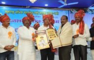 दिपकभाऊ नक्षिणे यांना समाज भुषण पुरस्काराने सन्माननीत