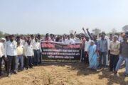 निपॉन प्रकल्पग्रस्त संघर्ष समितीच्या वतीने 24 मार्च पासून धरणे आंदोलन