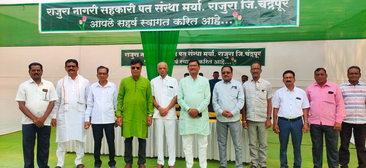 🎆राजुऱ्यात रमजान ईद साजरी : माजी आमदार सुभाष धोटेंनी दिल्या मुस्लिम बांधवांना शुभेच्छा