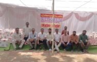 ठेकेदारांच्या बांधकामाची निधी अडकली. कत्रांटदाराचे धरणे आंदोलन सुरु