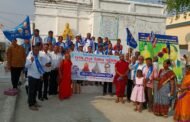भिक्षु संघाचा आदेश प्रमाण मानून आंबेडकरी अनुयायांनी महाबोधी विहार मुक्ती लढ्यात सहभागी होणे गरजेचे:चरणदास इंगोले