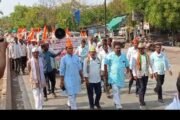 वणीत शहीद दिनी विविध मागण्यासाठी महा जेलभरो संपन्न