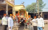 कोरपना येथे आज श्री सद्गुरु जगन्नाथ महाराज पालखी मिरवणूक सोहळा