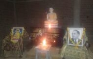नवेगाव( ब्राम्हण) येथे विश्वरत्न डॉ.बाबासाहेब आंबेडकर यांची 134 वी जयंती साजरी