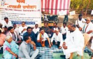 ✴️निप्पान प्रकल्पग्रस्तांच्या आंदोलनाला केंद्रीय मागासवर्गीय आयोगाचे अध्यक्ष हंसराज अहिर यांची भेट.