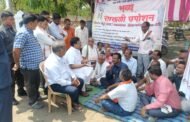 निप्पान प्रकल्पग्रस्तांच्या आंदोलनाला आमदार सुधीर मुनगंटीवार यांची भेट