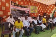 ♨️विदर्भ राज्य आंदोलन समिती.जिल्हा शाखा- गडचिरोली