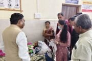 ✴️मेंढामाल (ता. सिंदेवाही) येथील नरभक्षक वाघाच्या हल्ल्यात बळी गेलेल्या महिलांच्या कुटुंबीयांना मा.खा. डॉ. अशोकजी नेते यांचे कडुन सांत्वन