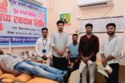 💥विश्वरत्न युथ फाउंडेशन गडचिरोली तर्फे बुद्ध जयंती निमित्य केले रक्तदान