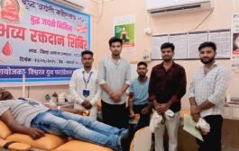 💥विश्वरत्न युथ फाउंडेशन गडचिरोली तर्फे बुद्ध जयंती निमित्य केले रक्तदान