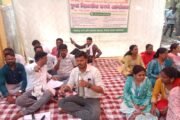 ♨️कृषी सहाय्यकांचे धरणे आंदोलन