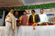रिपब्लिकन पार्टी ऑफ इंडियाचे सोलापूर येथे राष्ट्रीय अधिवेशन संपन्न