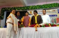 रिपब्लिकन पार्टी ऑफ इंडियाचे सोलापूर येथे राष्ट्रीय अधिवेशन संपन्न