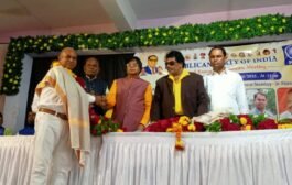 रिपब्लिकन पार्टी ऑफ इंडियाचे सोलापूर येथे राष्ट्रीय अधिवेशन संपन्न