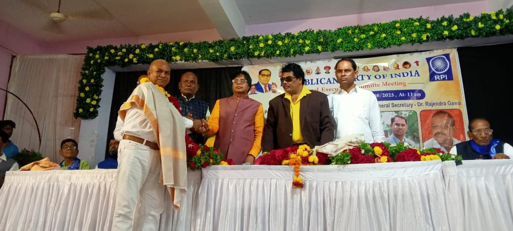 रिपब्लिकन पार्टी ऑफ इंडियाचे सोलापूर येथे राष्ट्रीय अधिवेशन संपन्न