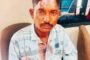 💥ट्रॉक्टरचे चाक डोक्यावरून गेल्यामुळे घोटचा@ स्वप्नील सुरजागडे जागीच ठार