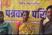 💥भद्रावती तालुक्यातील चंदनखेडा येथील @माजी जिल्हा परीषद सदस्य मोरोती गायकवाड व मुलांची दबंगीरी