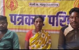 💥भद्रावती तालुक्यातील चंदनखेडा येथील @माजी जिल्हा परीषद सदस्य मोरोती गायकवाड व मुलांची दबंगीरी