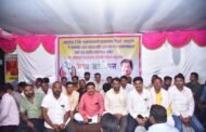 ⏯️अखेर आमदार देवराव भोंगळे यांच्यापुढे अल्ट्राटेक प्रशासन नमले.