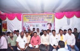 ⏯️अखेर आमदार देवराव भोंगळे यांच्यापुढे अल्ट्राटेक प्रशासन नमले.