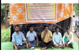 ✴️पेडीगुंडम (मुलचेरा ) करोडो रुपयाची वृक्षतोड प्रकरणी अखेर☘️ वनपाल-वनसंरक्षक निलंबित. शंकर ढोलगे यांच्या उपोषणाला यश