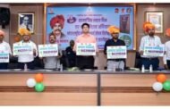 ⭐सामाजिक न्याय दिवस साजरा .घर घर संविधान सुरवात-जिल्हाधिकारी पंडा