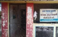 💥मुंगणेर ग्रामपंचायत नेहमीच कुलुप बंद. ग्रामसेवक येतो महिन्यातून एकदा. ग्रामस्थाची तक्रार