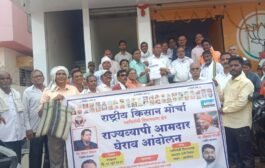 ⛔शेतकऱ्यांचे समश्या न सोडविणाऱ्या आमदारांना बामसेफ - रिपाई शेतकऱ्यांनी मोर्चा काढून घेराव आंदोलन केला