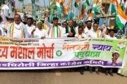 🔉दिलेले आश्वासन पुर्ण न करणारे पंतप्रधान मोदी हे सत्ताभोगी आहेत. कांग्रेस अध्यक्ष हर्षवर्धन सपकाळ