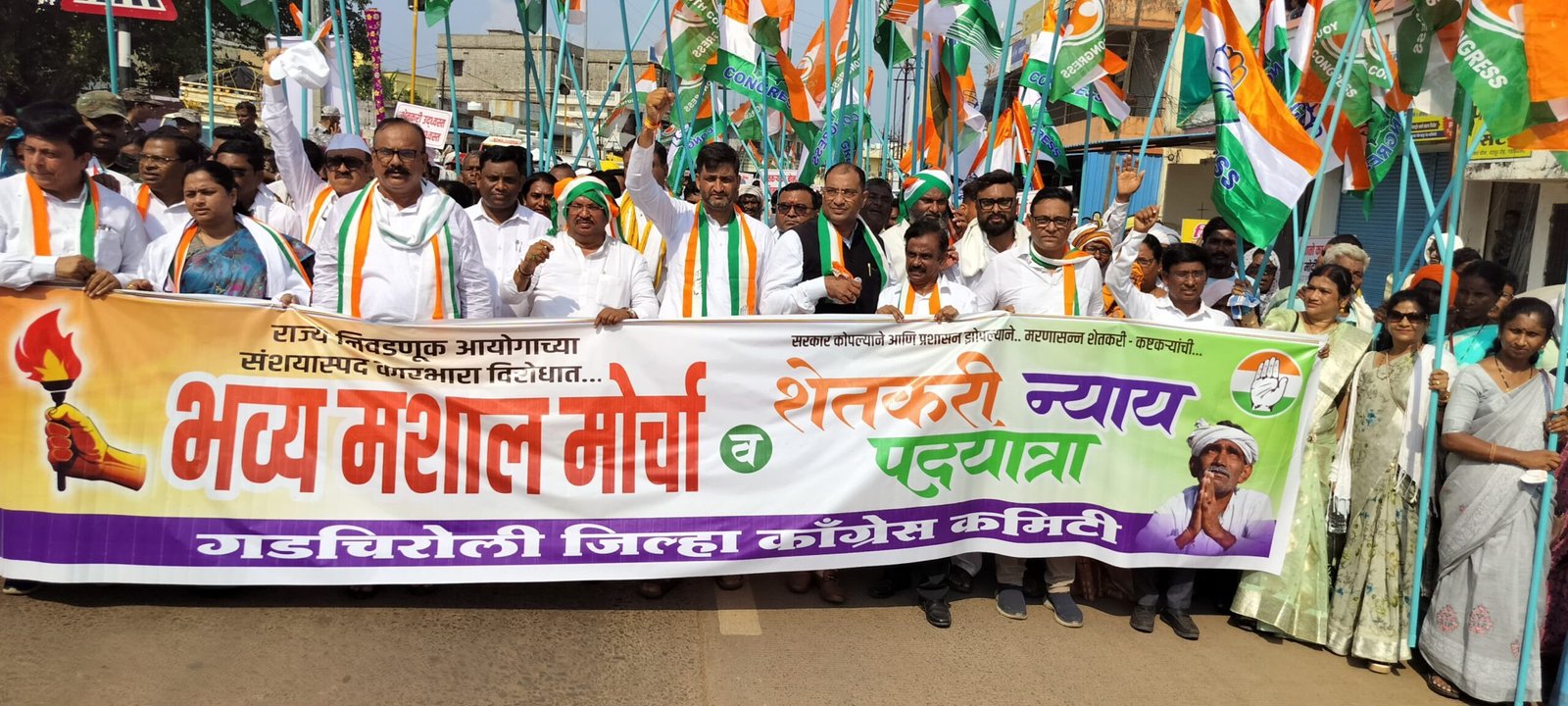 🔉दिलेले आश्वासन पुर्ण न करणारे पंतप्रधान मोदी हे सत्ताभोगी आहेत. कांग्रेस अध्यक्ष हर्षवर्धन सपकाळ