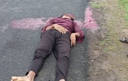💥ट्रॉक्टरचे चाक डोक्यावरून गेल्यामुळे घोटचा@ स्वप्नील सुरजागडे जागीच ठार