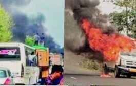 💥गडचिरोली वरून जखमी रुग्णाला नेत असतांना वाटेतच रुग्णवाहिकाने घेतला पेट