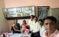 एस. आर. गिरी मुख्याध्यापिका यांचा सेवानिवृतीपर सत्कार