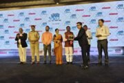 लोकमत भूषण २०२५ सन्मानाने गौरव-मा.खा. डॉ. अशोकजी नेते यांचा सन्मान सोहळा थाटात संपन्न सामाजिक कार्यासाठी समर्पित नेतृत्वाला मिळाला ‘लोकमत भूषण’ सन्मान
