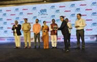 लोकमत भूषण २०२५ सन्मानाने गौरव-मा.खा. डॉ. अशोकजी नेते यांचा सन्मान सोहळा थाटात संपन्न सामाजिक कार्यासाठी समर्पित नेतृत्वाला मिळाला ‘लोकमत भूषण’ सन्मान