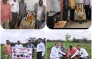 💢सद्गुरु सेवालाल महाराज बंजारा समाज संस्थान गडचांदूर तर्फे