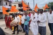 ⏏️जिवती येथे काँग्रेस कार्यकारिणी विस्तार सोहळा🚩आषाढी एकादशी निमित्त दिंडी महोत्सव
