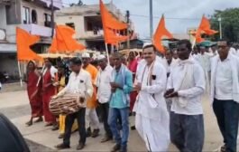 ⏏️जिवती येथे काँग्रेस कार्यकारिणी विस्तार सोहळा🚩आषाढी एकादशी निमित्त दिंडी महोत्सव
