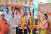 💢नोंदणी पद्धतीने विवाह करत समाजाला झाले भोजेकर कुटुंब दिशादर्शक
