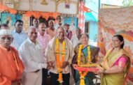 💢नोंदणी पद्धतीने विवाह करत समाजाला झाले भोजेकर कुटुंब दिशादर्शक