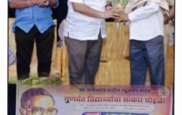 ✨सावली तालुक्यातील…. 