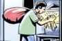 💥भोजवार्ड येथे घरफोडी, भद्रावती पोलिसात तक्रार दाखल.