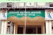 💥नागेपल्ली आष्टी रोडवर मोकाट ⏏️कुत्र्यांच्या हल्यात हरणीचा मृत्यु. तर दुसऱ्या हरिणीचे मास खाणाऱ्यावर कारवाई