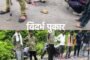 💥मुरुमगांव जवळील बेलगावात हत्तीच्या कळपाने केले शेती व घराचे नुकसान