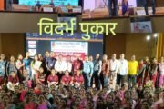 ☠️महा.अंनिसच्या प्रशिक्षण शिबीराला अंगणवाडी सेविकांचा उत्स्फूर्त प्रतिसाद