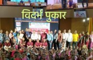 ☠️महा.अंनिसच्या प्रशिक्षण शिबीराला अंगणवाडी सेविकांचा उत्स्फूर्त प्रतिसाद