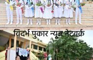 💢इन्फंट येथे शाले मंत्रिमंडळाचा पदग्रहण सोहळा थाटात