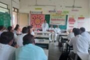 🟦आश्रमशाळा मुरुमगांव येथे शिक्षक परिषद संपन्न