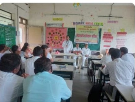 🟦आश्रमशाळा मुरुमगांव येथे शिक्षक परिषद संपन्न