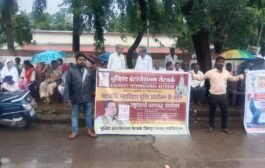 💥EVM मशीन हटविण्यासाठी भारत मुक्ती मोर्चा व रिपाईचे भारत बंद